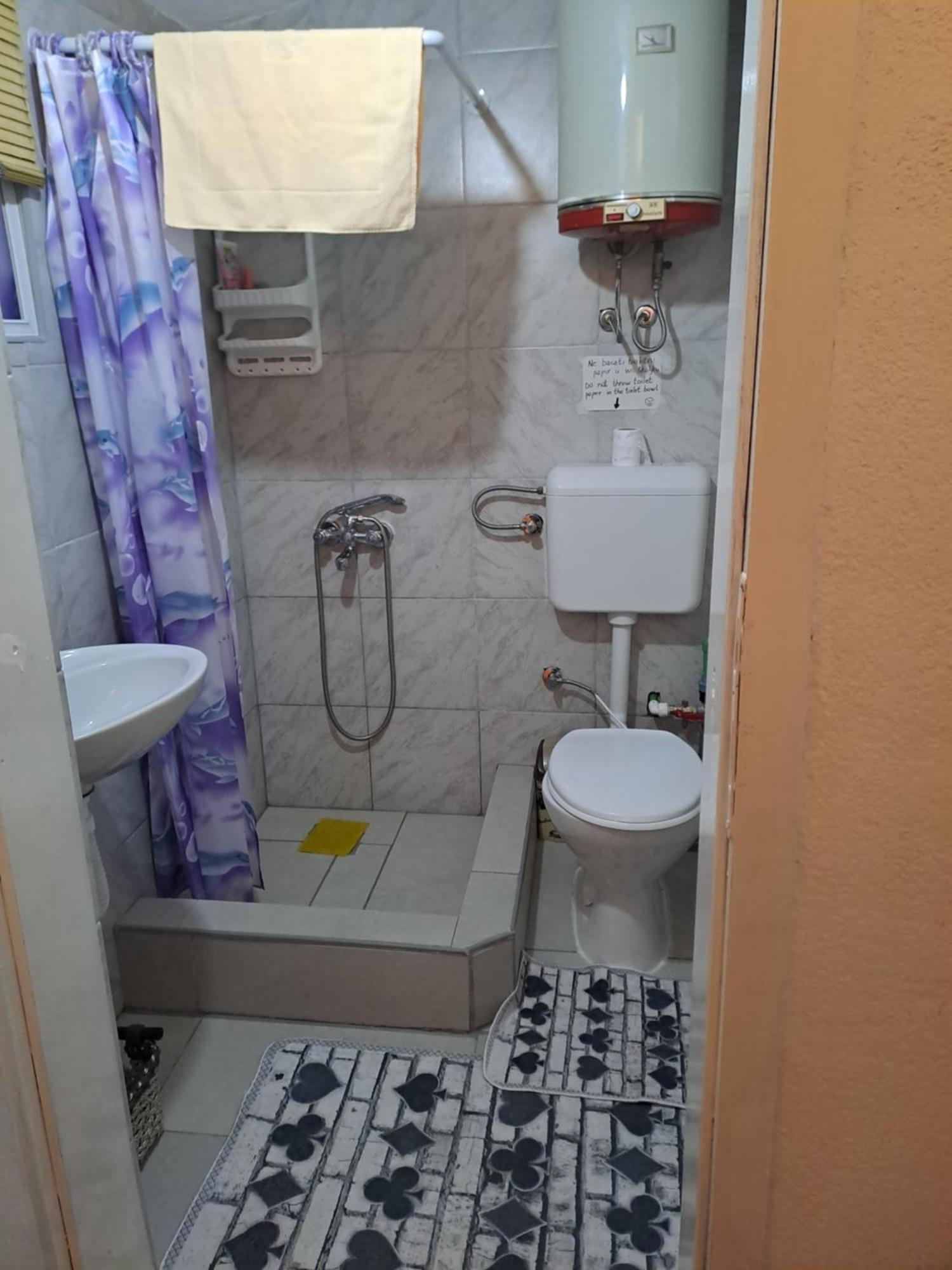 Natural House Visoko Phòng bức ảnh